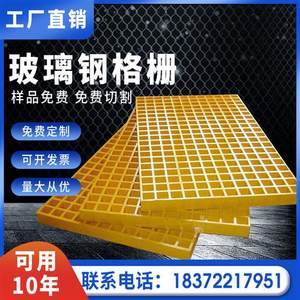 樹池篦子與玻璃鋼格柵蓋板 功能、應用與視覺展示