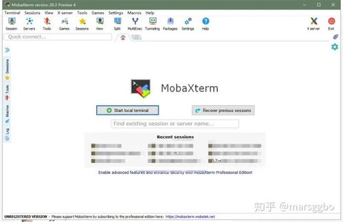 CSDN平臺 開啟人工智能學習與應用軟件開發(fā)之路