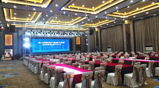 展會重啟 會議與展覽服務(wù)迎來新機遇