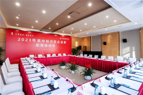 海南會議會展 高質(zhì)量服務(wù)助力商務(wù)與旅游融合