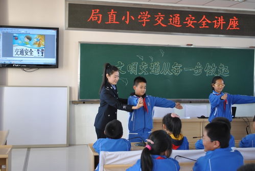 魚塘策略在營利性民辦職業(yè)技能培訓(xùn)機構(gòu)招生中的應(yīng)用