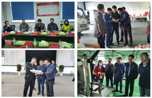 我院農(nóng)產(chǎn)品綠色智能供應(yīng)鏈研究中心赴臨沂縣區(qū)調(diào)研民辦職業(yè)技能培訓(xùn)機(jī)構(gòu)