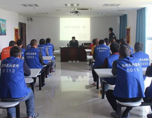 崇明區(qū)法律援助中心榮獲全國法律援助工作先進(jìn)集體，助力職業(yè)技能培訓(xùn)