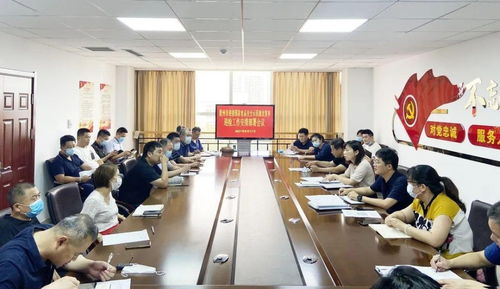 膠州市召開國家食品安全示范城市復(fù)審迎檢工作會(huì)議，并部署營利性民辦職業(yè)技能培訓(xùn)機(jī)構(gòu)規(guī)范管理工作