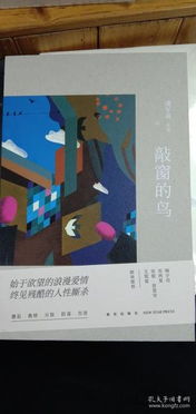 書香貴州 探索貴州龍二十四書香文化傳播與孔夫子舊書網(wǎng)的網(wǎng)上文化新枝